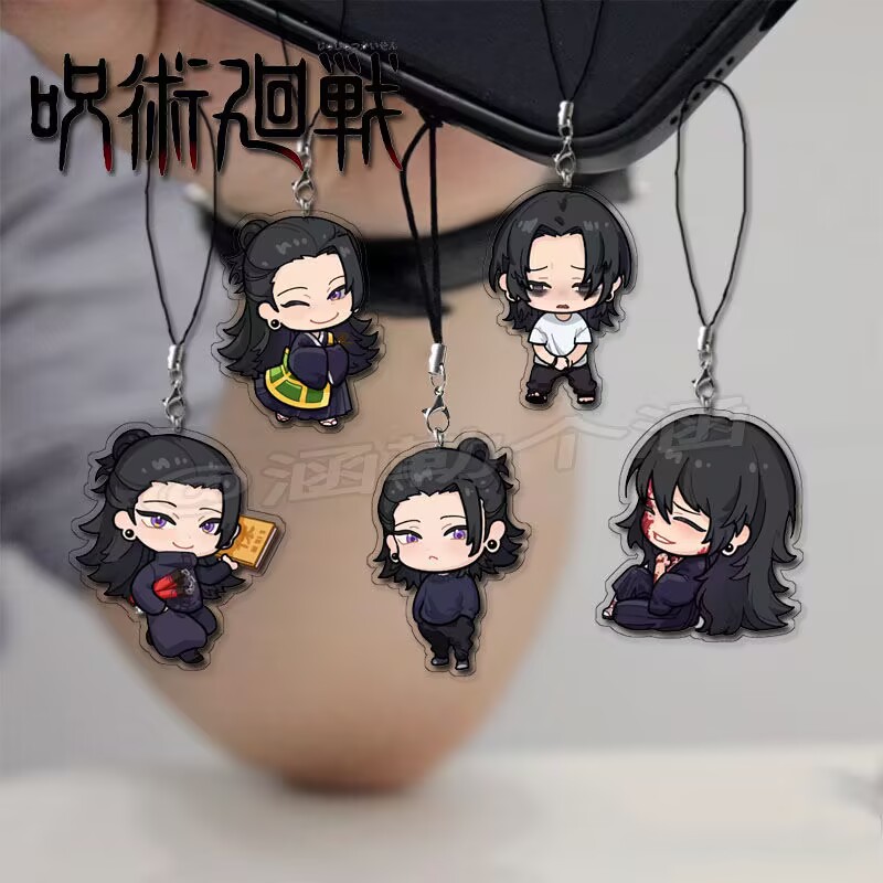 Phone Accessories Keychain - 