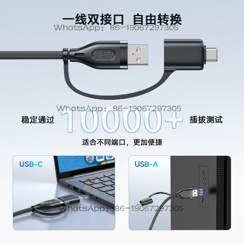 2-in-1 USB Braided Battery Lif - Fast Charging Cable ulasan dan harga