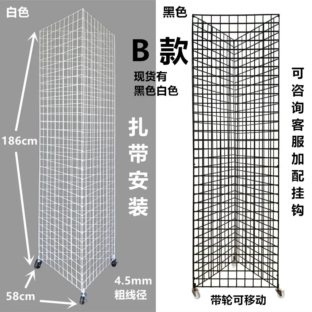 Grid rack jewelry shelf two yu - Phone Accessories Market ulasan dan harga
