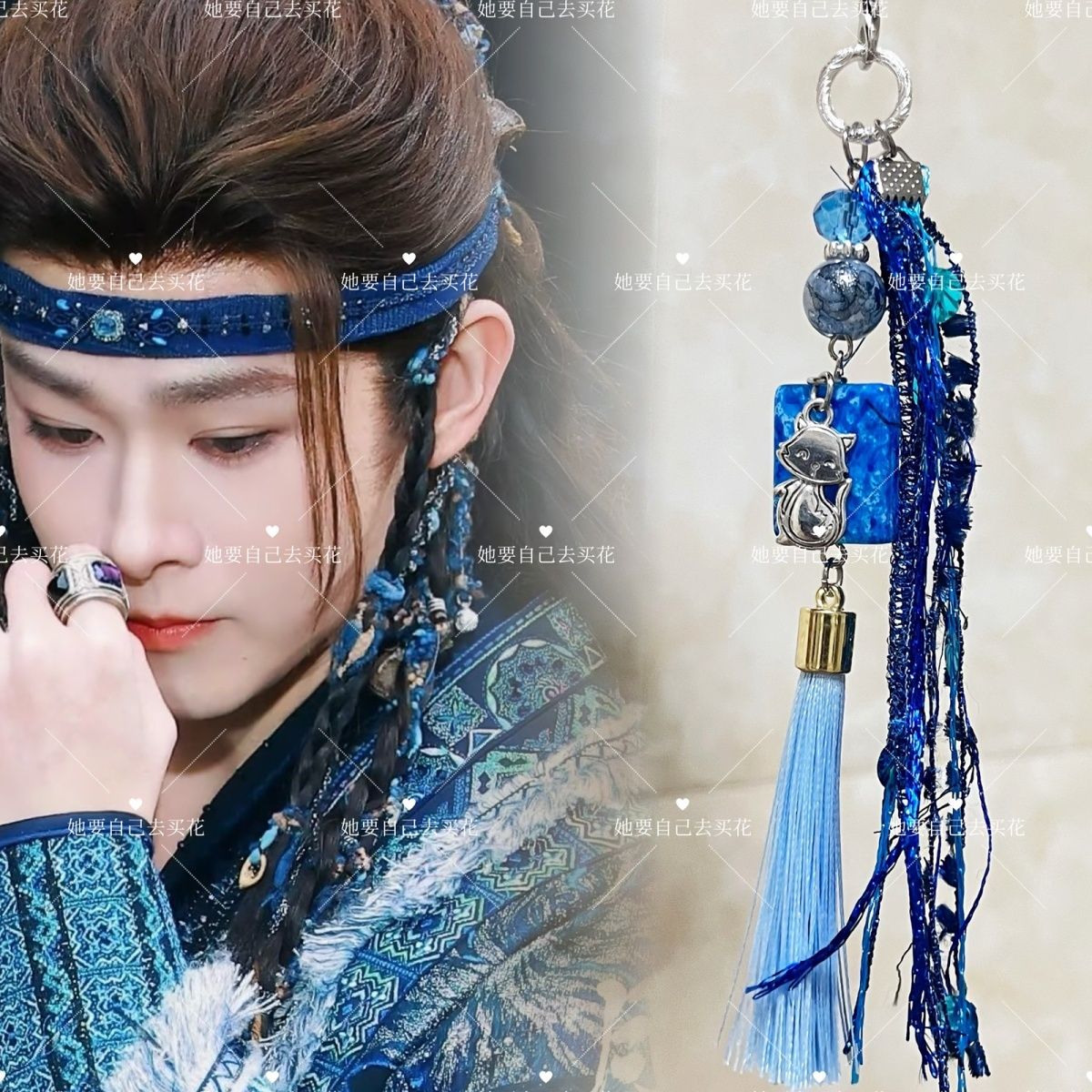 VEIL OF SHADOWS Mobile Phone C - Phone Accessories Keychain ulasan dan harga
