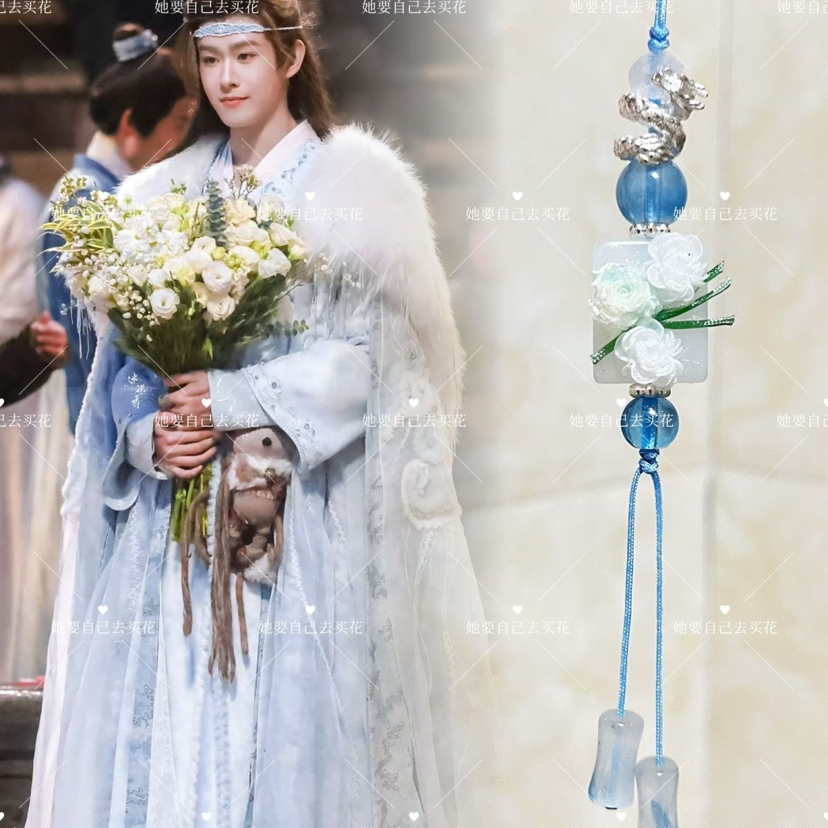 VEIL OF SHADOWS Mobile Phone C - Phone Accessories Keychain ulasan dan harga