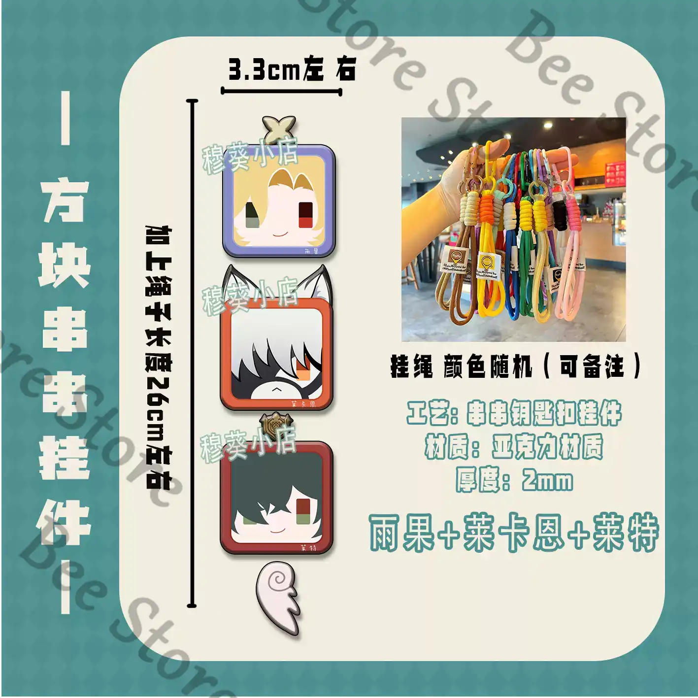 Game Zenless Zone Zero Hoshimi - Phone Zone Accessories & Repair Photos ulasan dan harga