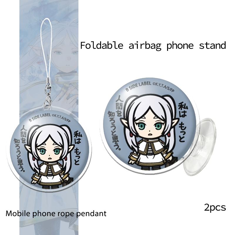 for Frieren: Beyond Journey's  - Phone Accessories Keychain ulasan dan harga