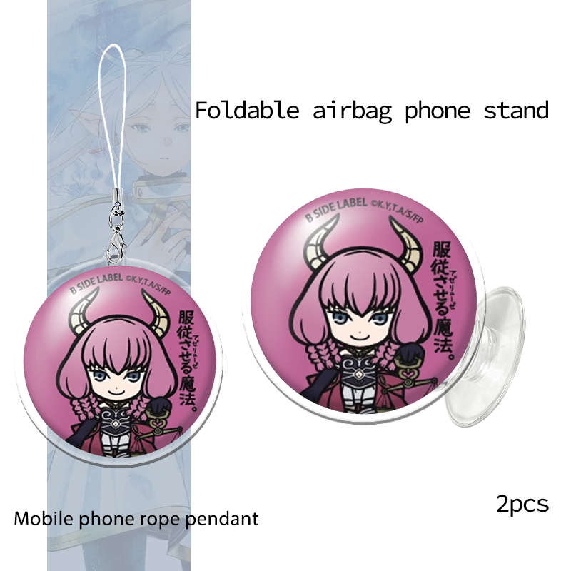 for Frieren: Beyond Journey's  - Phone Accessories Keychain ulasan dan harga