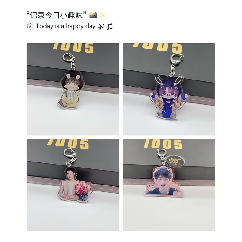 Xiao Zhan cartoon anime keycha - Phone Accessories Keychain ulasan dan harga