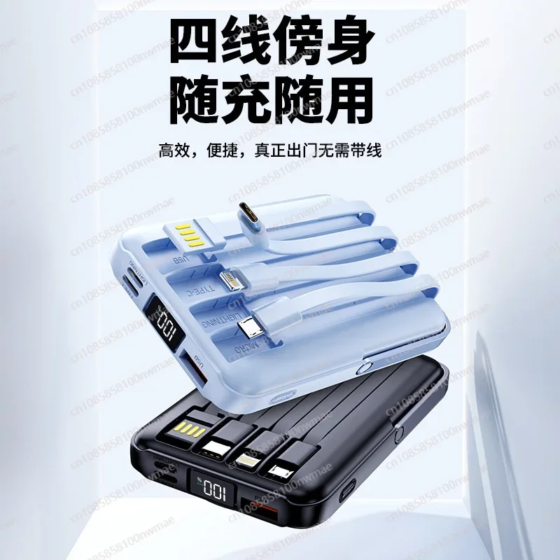 22.5W High-Speed Magnetic Wire - Fast Charging Cable ulasan dan harga