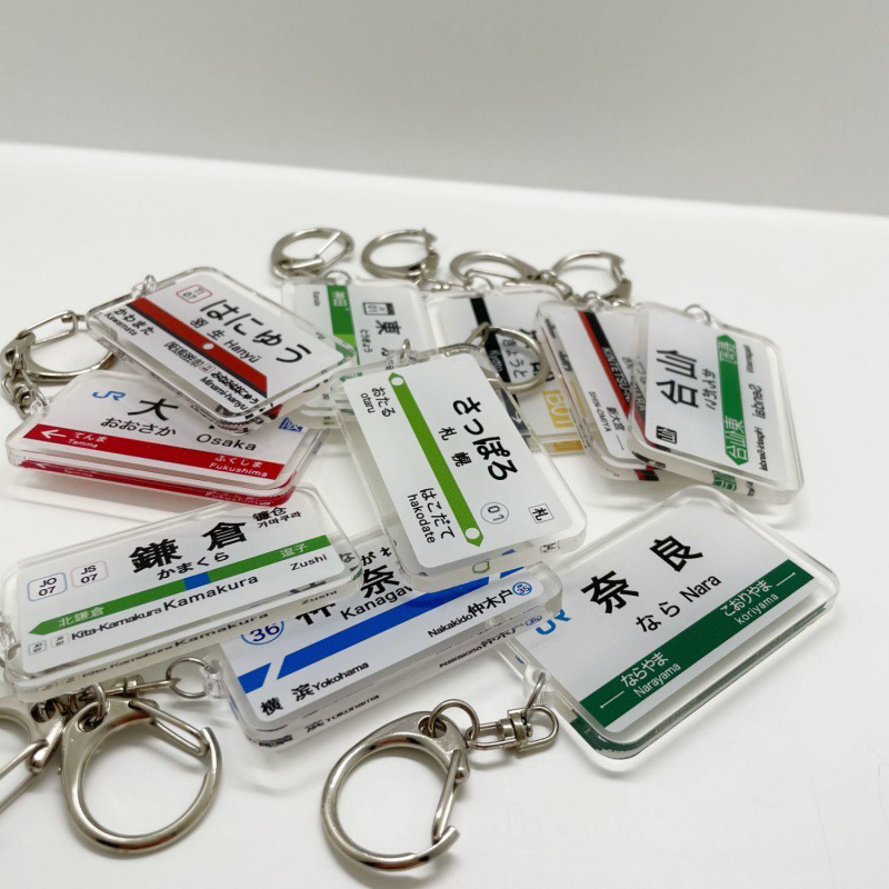 Japan JR Railway Track Subway  - Phone Accessories Names ulasan dan harga